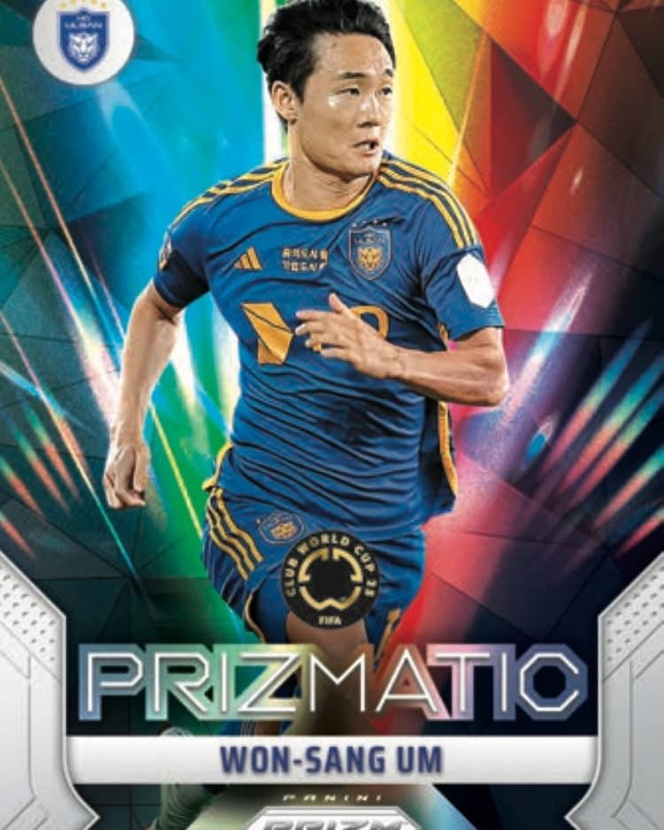 FIFA World Cup Prizm 2025 Soccer Hobby Case - Pre order