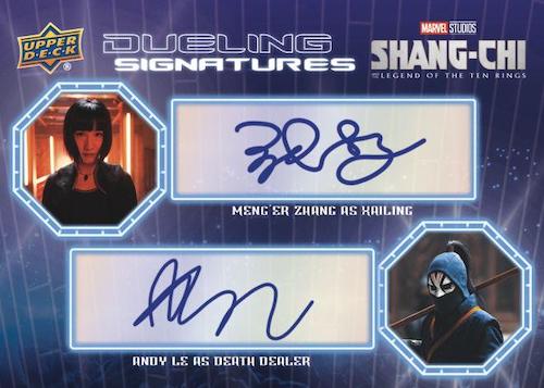 2023 UPPER DECK MARVEL STUDIOS SHANG-CHI HOBBY BOX