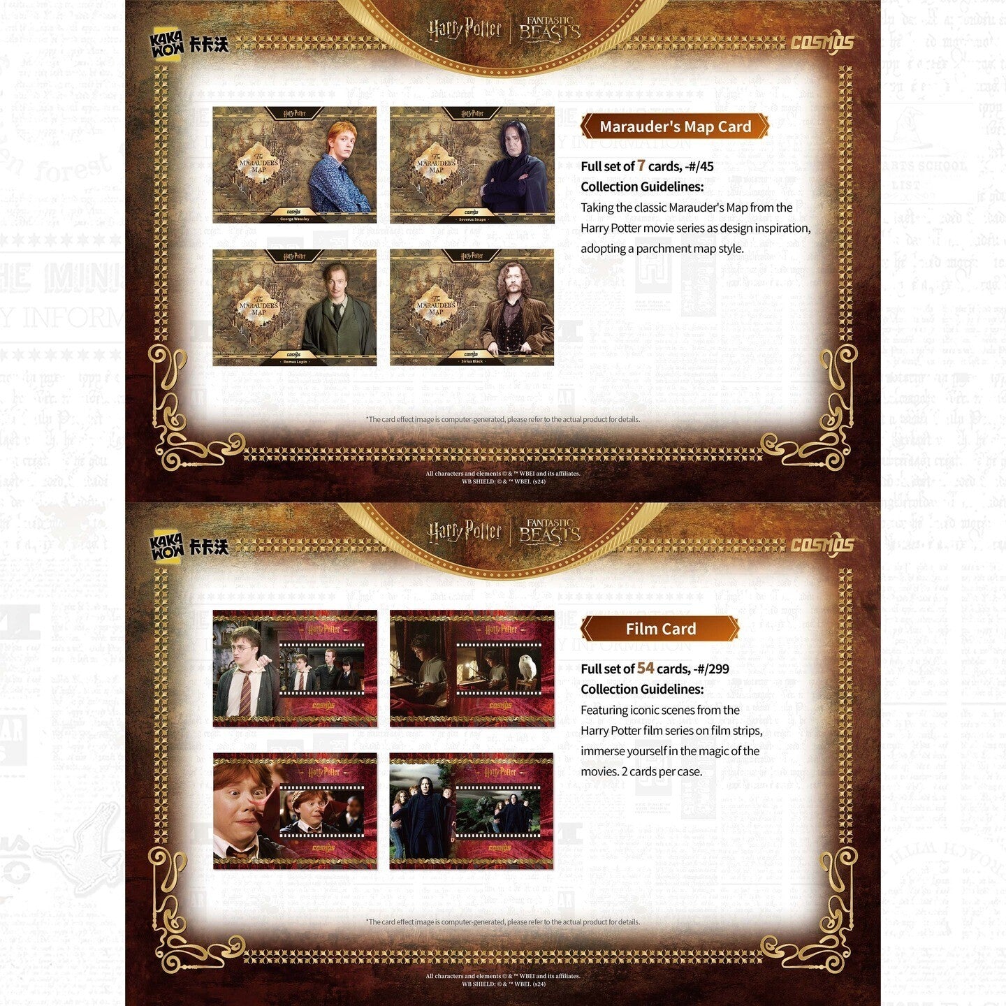 2025 Harry Potter Cosmos Hobby Box