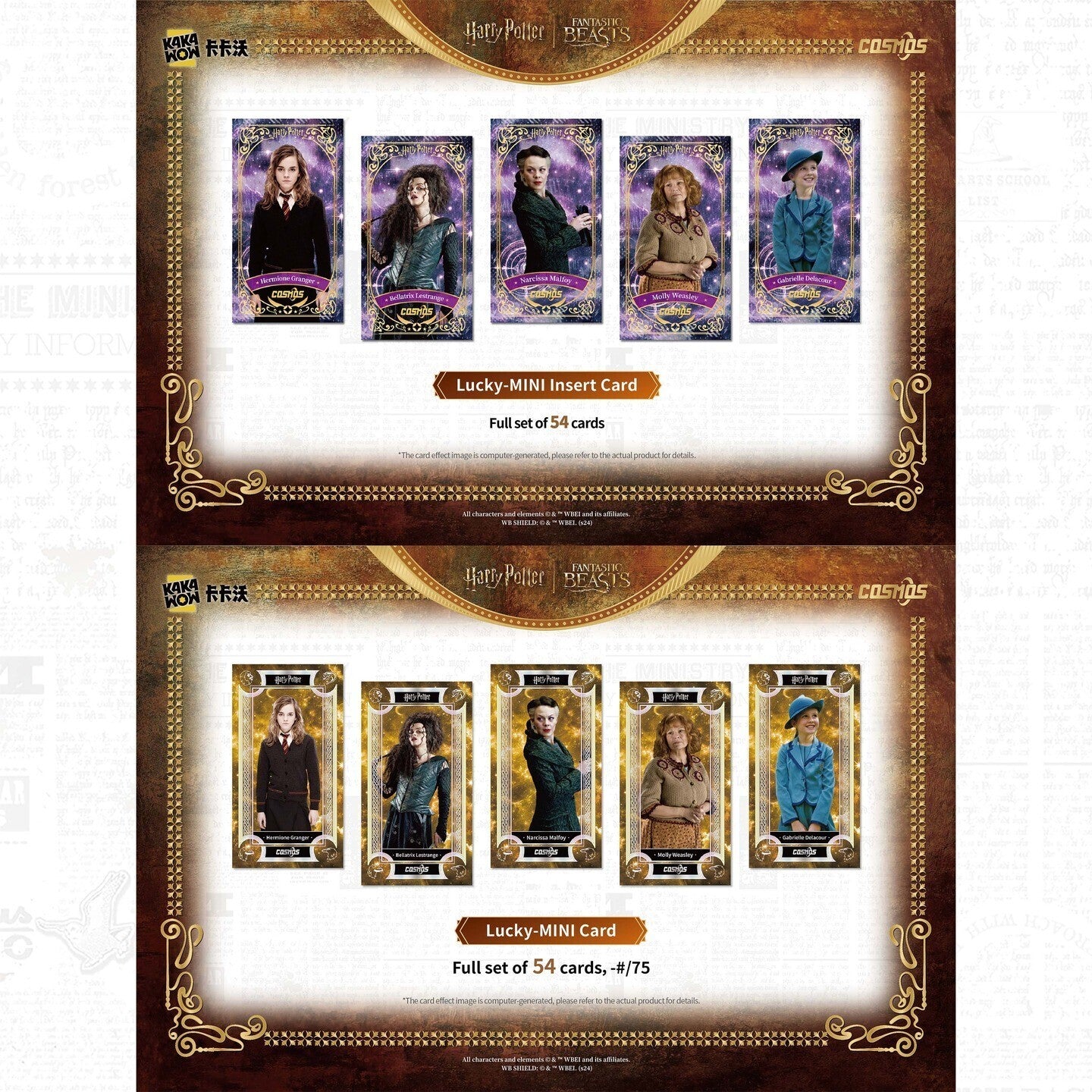 2025 Harry Potter Cosmos Hobby Box