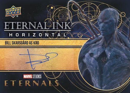 2023 Upper Deck Marvel Studios Eternals Hobby Box