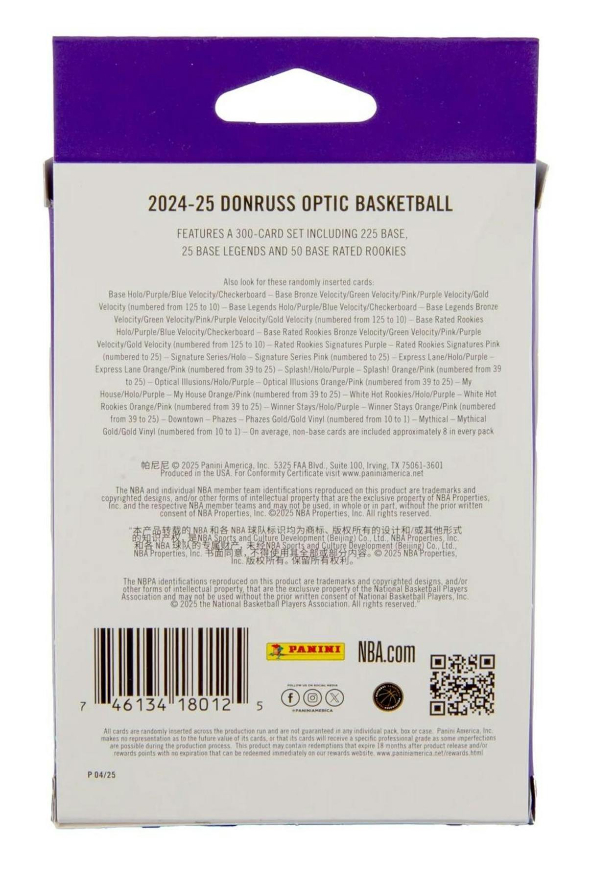 2024/25 Panini Donruss Optic Basketball Hanger Box - gallery image 2