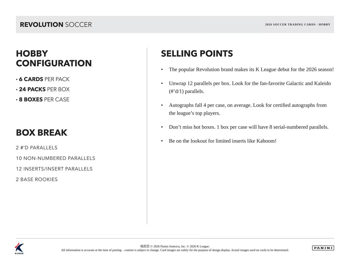 Panini Revolution K League Soccer 2026 – hobby configuration and product details