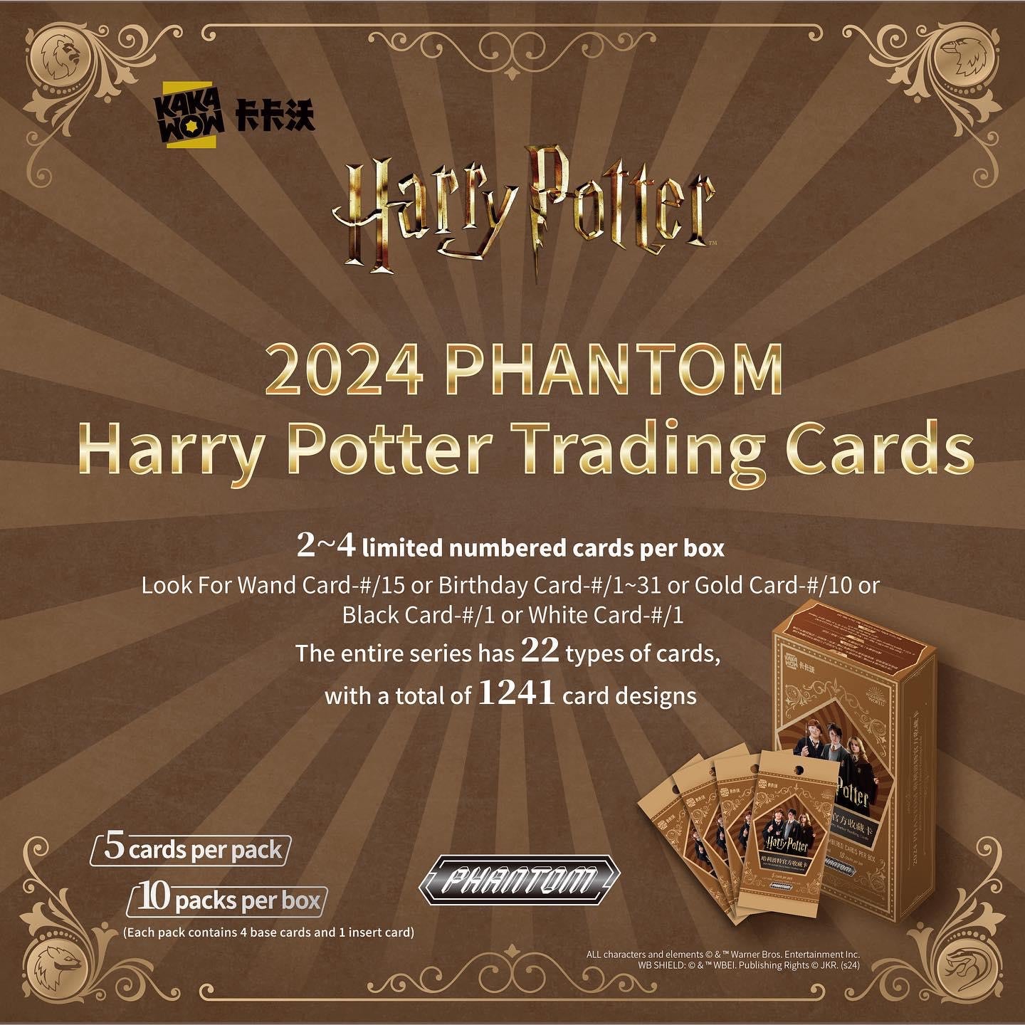 Kakawow 2024 Phantom Harry Potter Sealed Case x10 Boxes