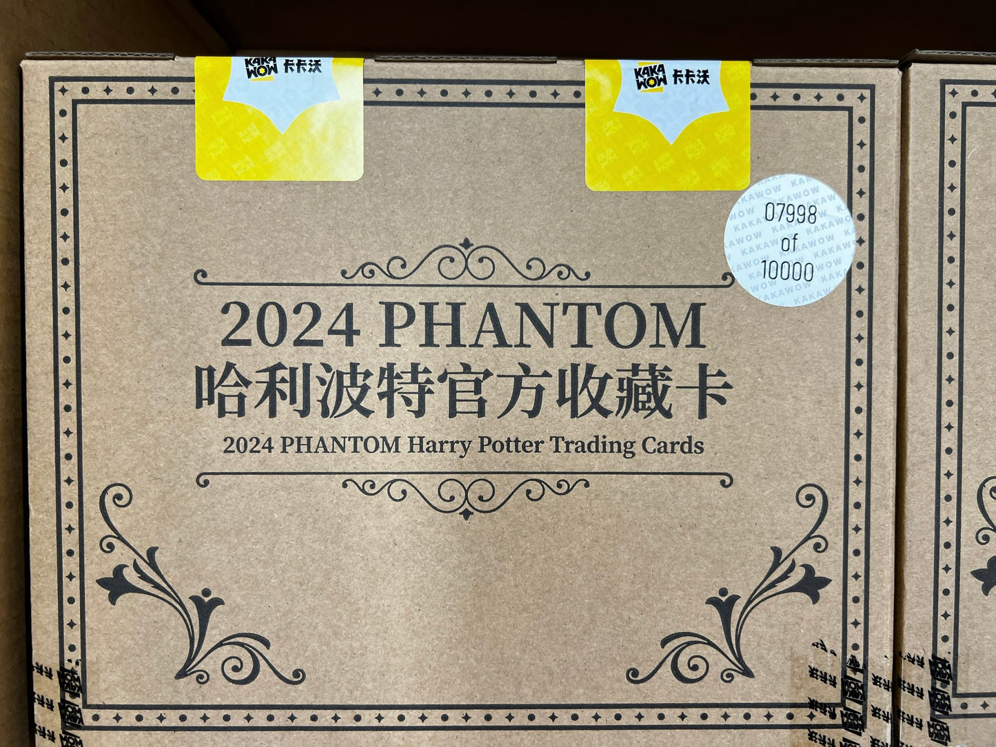 Kakawow 2024 Phantom Harry Potter Sealed Case x10 Boxes