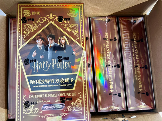 Kakawow 2024 Phantom Harry Potter Sealed Box