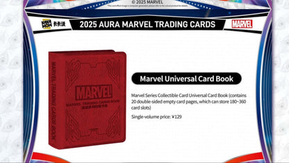 2025 Marvel Aura Binder Pre-Order