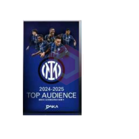 Daka Inter Milan Top Audience Box
