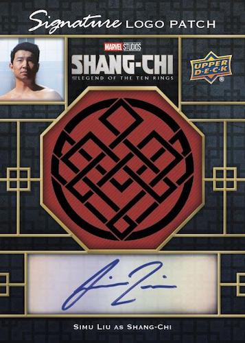 2023 UPPER DECK MARVEL STUDIOS SHANG-CHI HOBBY BOX