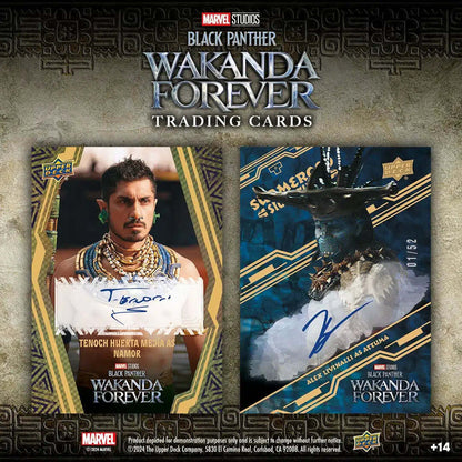 2024 Upper Deck Marvel Black Panther Wakanda Forever Hobby Box