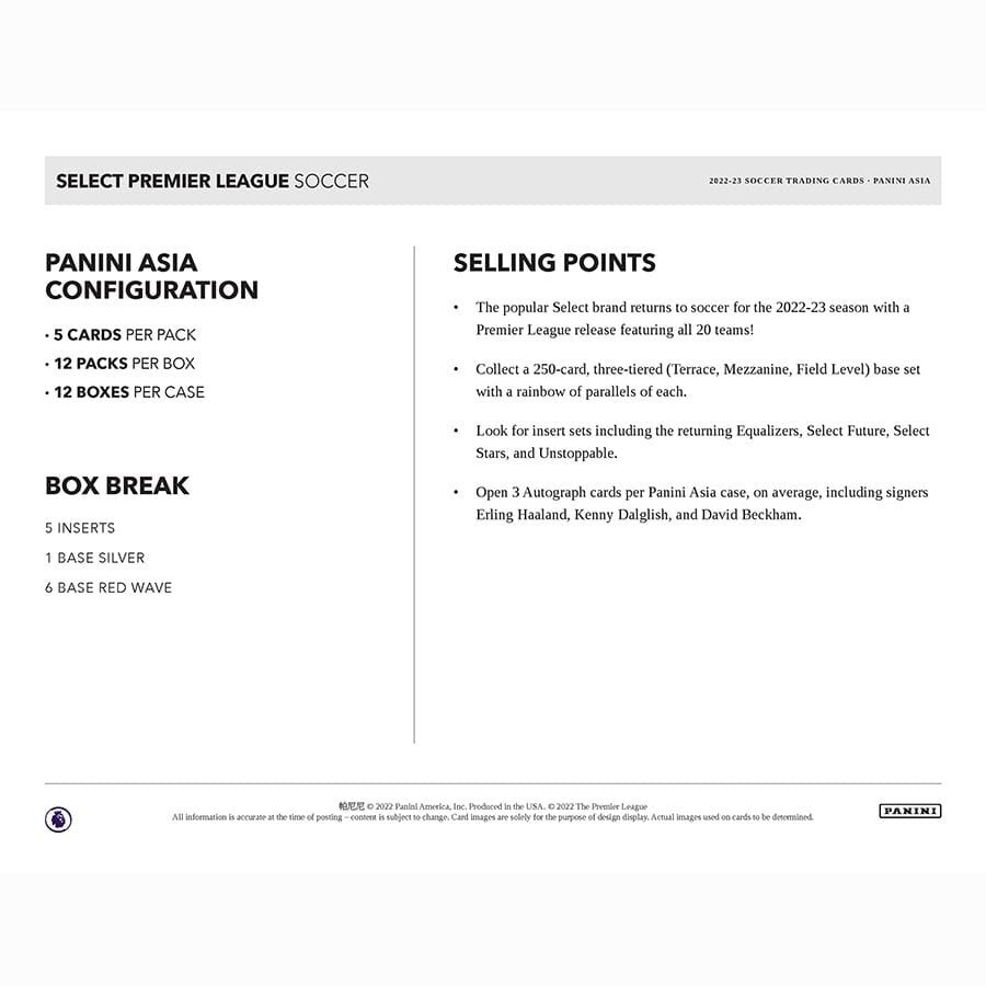 2022/23 Panini Select EPL Soccer Tmall Box