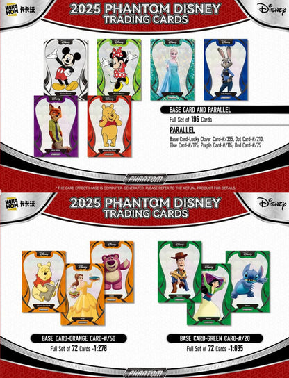2025 KAKAWOW PHANTOM Disney Sealed New Factory Case - Pre order