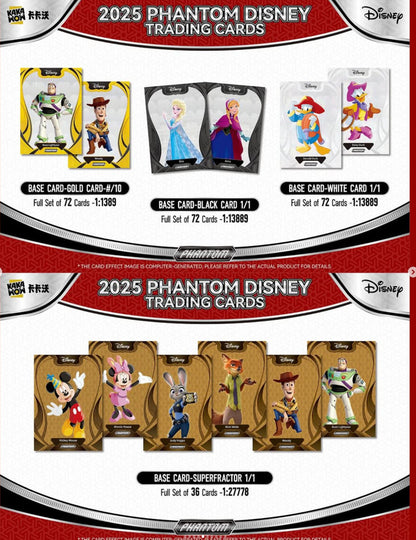 2025 KAKAWOW PHANTOM Disney Sealed New Factory Case - Pre order